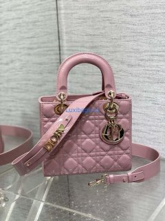 Dior M0538 Small Lady My ABCDior Bag Retro Pink Patent Cannage Calfskin