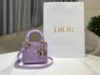 Dior S0856 Micro Lady Dior Bag Lilac Cannage Lambskin