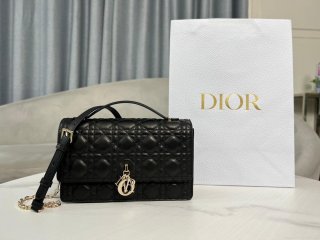 Dior M0997 My Dior Top Handle Bag Black Cannage Lambskin