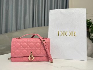 Dior M0997 My Dior Top Handle Bag Pink Cannage Lambskin