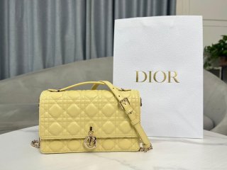 Dior M0997 My Dior Top Handle Bag Yellow Cannage Lambskin