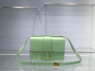 Dior M9204 Dior 30 Montaigne Box Bag Green Box Calfskin