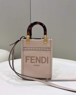 Fendi 8BS051 Mini Sunshine Light Pink laminated leather shopper