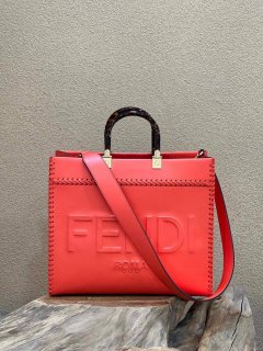 Fendi 8BH386 Sunshine Medium Fuchsia Leather Shopper Bag 8535 Multicolour