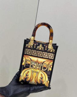 Fendi 8BS051 Mini Sunshine Shopper Bag Multicolor