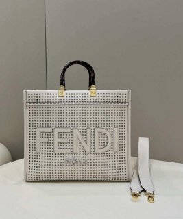 Fendi 8BH386 Sunshine Medium 8575 Two-toned perforated leather shopper