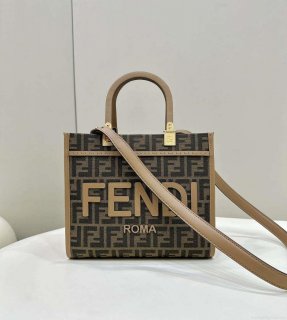 Fendi 8BH394 Fendi Sunshine Small Brown FF jacquard fabric shopper