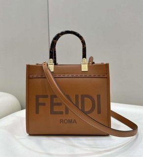 Fendi 8BH394 Fendi Sunshine Small Brown leather shopper