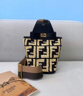 Fendi 8BZ047 Shoulder Fendi FF Raffia Guitar 8301 Bag