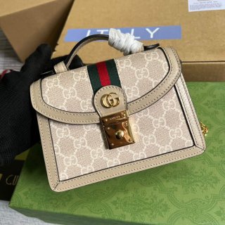 Gucci 696180 Ophidia GG Mini Shoulder Bag Beige