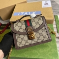 Gucci 696180 Ophidia GG Mini Shoulder Bag Brown