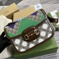 Gucci Horsebit 1955 shoulder bag Beige with 602204 brown leather