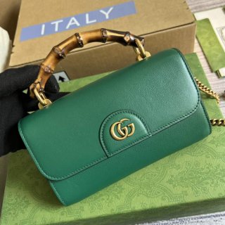 Gucci 675795 Gucci Diana mini shoulder bag Green