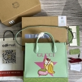 Gucci 659983 Bananya Print Small Tote Pale green