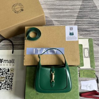 Gucci 637091 Jackie 1961 mini shoulder bag Green