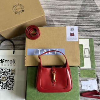 Gucci 637091 Jackie 1961 mini shoulder bag Red