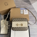 Gucci 645454 GG Horsebit 1955 Small Shoulder Bag Beige