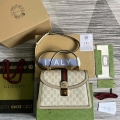 Gucci 651055 Ophidia GG small top handle bag Beige and white