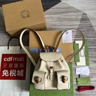 Gucci 702101 Bamboo backpack white