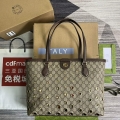 Gucci 631685 Ophidia GG medium tote brown