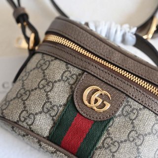 Gucci 699532 Ophidia GG top handle mini bag Beige Brown