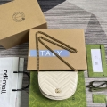 Gucci 746431 GG Marmont Matelassé Chain Mini Bag White