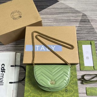 Gucci 746431 GG Marmont Matelassé Chain Mini Bag Green