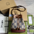 Gucci 550621 Ophidia Small GG Bucket Bag Brown