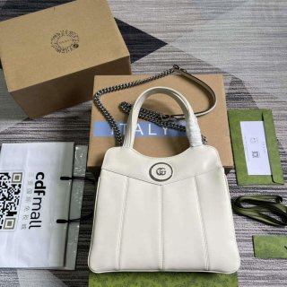 Gucci 745918 Petite GG Small Tote Bag White