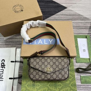 Gucci 764961 Ophidia Mini Bag Brown