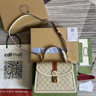 Gucci ‎‎651055 Ophidia GG Small Top Handle Bag Beige and white