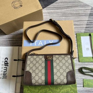 Gucci 752581 Ophidia GG Messenger Bag Brown