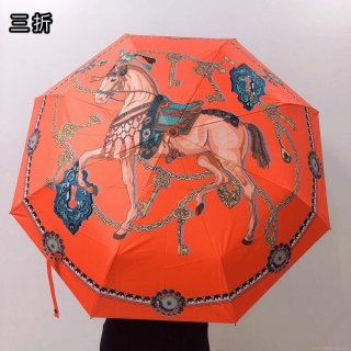 Hermes Fashion Folding Sun Umbrella H33462