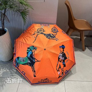 Hermes Fashion Folding Sun Umbrella H33477