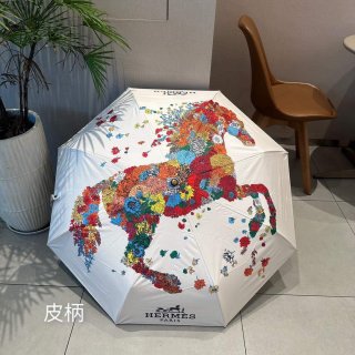 Hermes Fashion Folding Sun Umbrella H33479