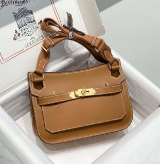 Hermes 316413 Jyspiere Leather Hermes bags Brown H900921