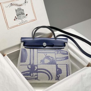 Hermes H084076CKAD Herbag Zip 31 Bag in Blue Hunter Leather and Canvas H60063