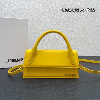 Jacquemus Le Chiquito long 213BA004 Yellow Long signature handbag