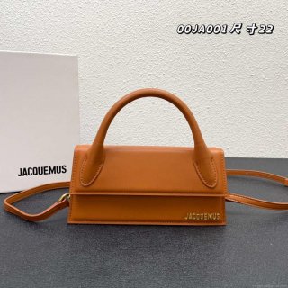 Jacquemus Le Chiquito long 213BA004 Long signature handbag Bronw