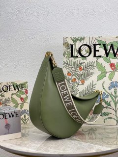 LOEWE A923PL9X07 Luna bag in satin calfskin and jacquard Green