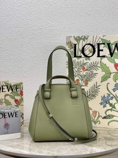 Loewe A538H04X02 Hammock Nugget Bag in Nappa Calfskin Green