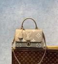 LV M46041 Louis Vuitton Madeleine MM Handbag Embossed Grained Cowhide Leather