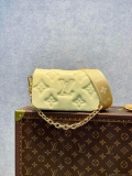 LV M81400 Louis Vuitton Wallet On Strap Bubblegram Banane Yellow