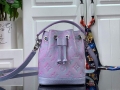 LV M81463 Louis Vuitton NANO NOÉ Bucket Bag Lilas Purple