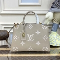 Louis Vuitton LV M45833 Grand Palais Monogram empreinte Gray and Beige