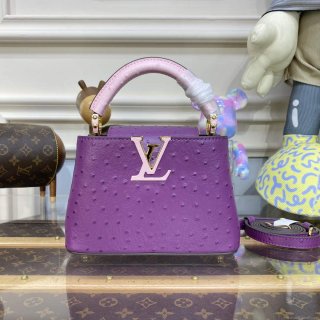 LV N81523 Louis Vuitton Capucines Mini Handbag Purple