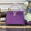 LV N81523 Louis Vuitton Capucines BB Handbag Purple