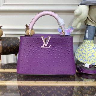 LV N81523 Louis Vuitton Capucines BB Handbag Purple