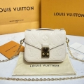 LV M81390 Louis Vuitton Micro Métis Bag Beige