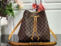 LV N40213 Louis Vuitton NÉONOÉ MM Bag Damier Ebene Safran Yellow